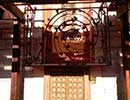 Arbor 10